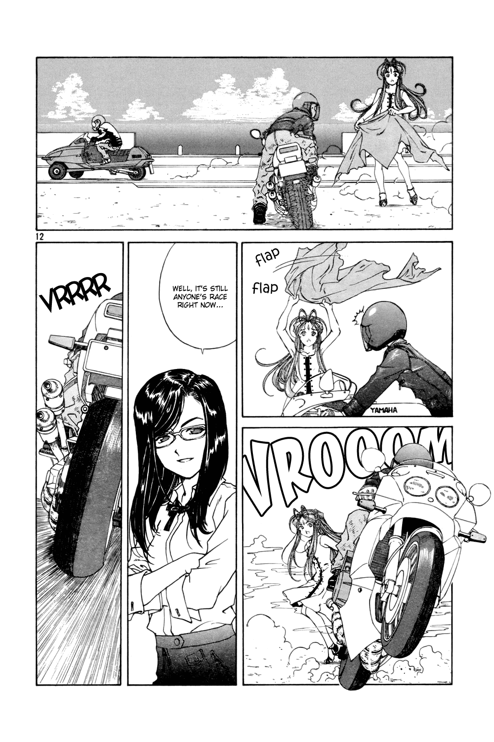 Ah! My Goddess Chapter 210 page 12 - Chapter 210: A Journey's Opening Cheer