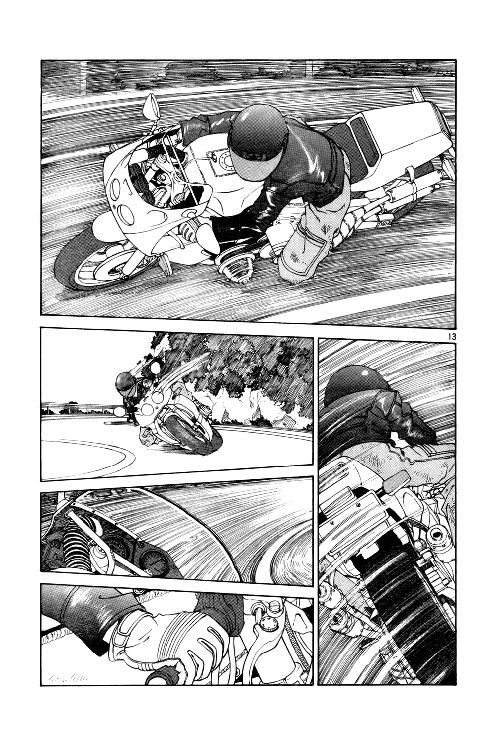 Ah! My Goddess Chapter 210 page 13 - Chapter 210: A Journey's Opening Cheer