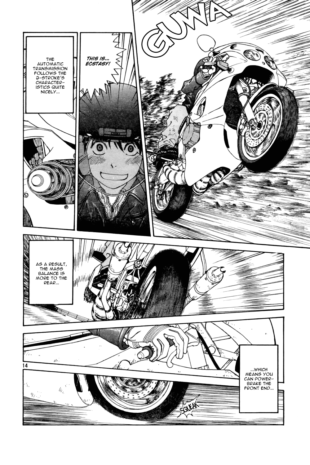 Ah! My Goddess Chapter 210 page 14 - Chapter 210: A Journey's Opening Cheer