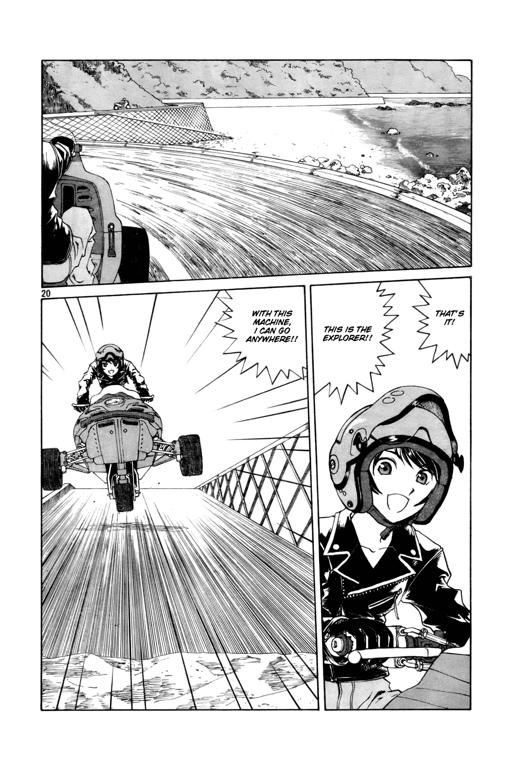 Ah! My Goddess Chapter 210 page 20 - Chapter 210: A Journey's Opening Cheer