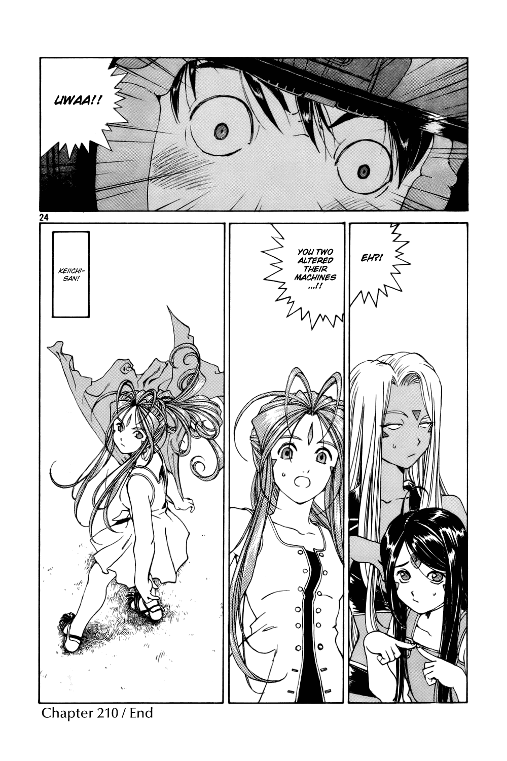Ah! My Goddess Chapter 210 page 24 - Chapter 210: A Journey's Opening Cheer