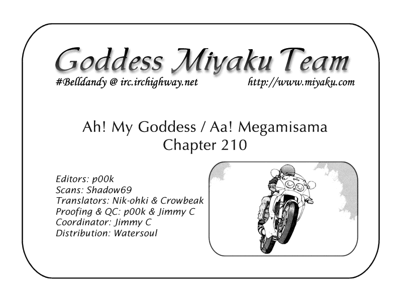 Ah! My Goddess Chapter 210 page 25 - Chapter 210: A Journey's Opening Cheer