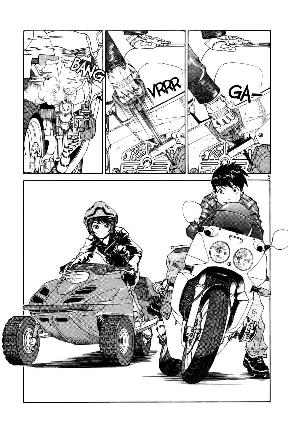 Ah! My Goddess Chapter 210 page 5 - Chapter 210: A Journey's Opening Cheer