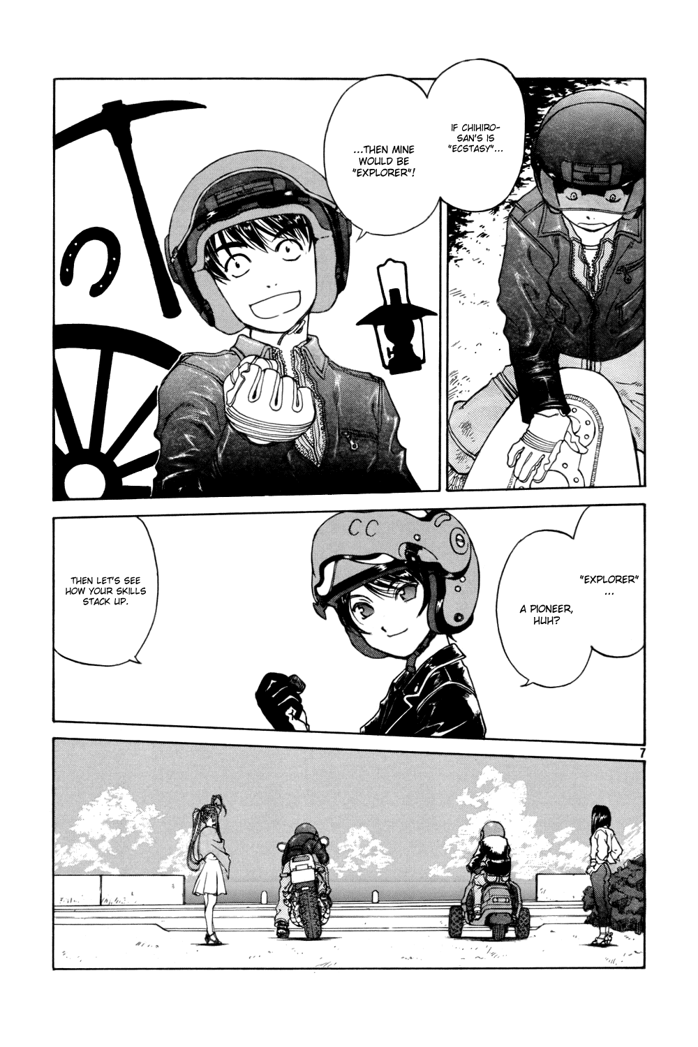 Ah! My Goddess Chapter 210 page 7 - Chapter 210: A Journey's Opening Cheer