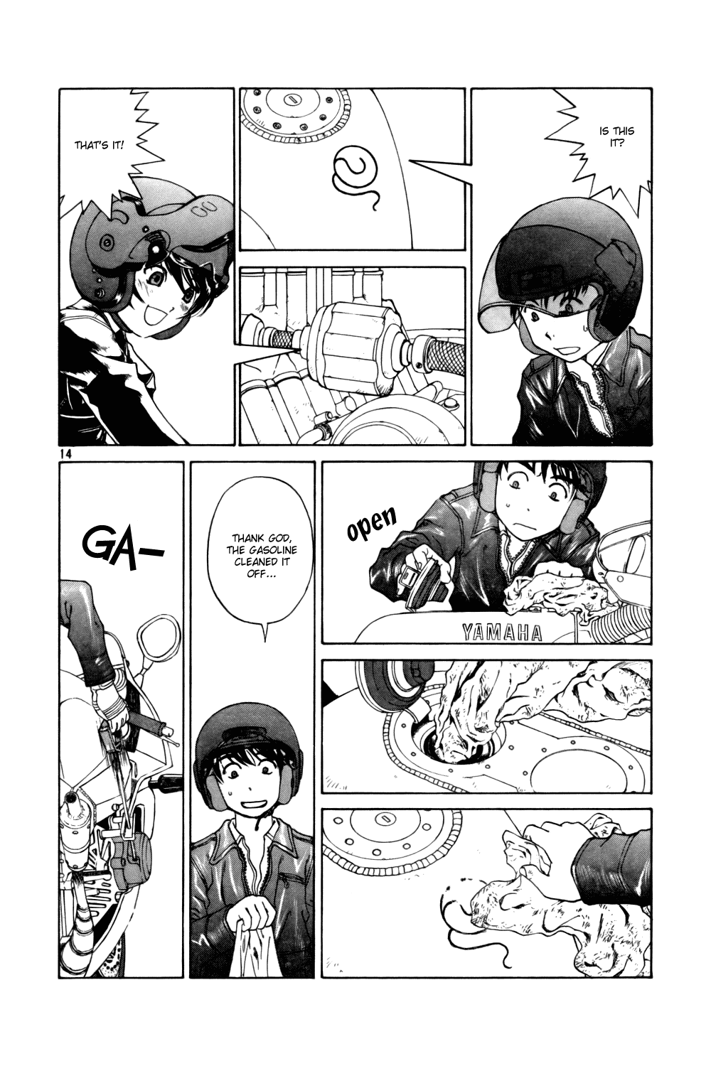 Ah! My Goddess Chapter 211 page 14 - Chapter 211: Goddess Dash