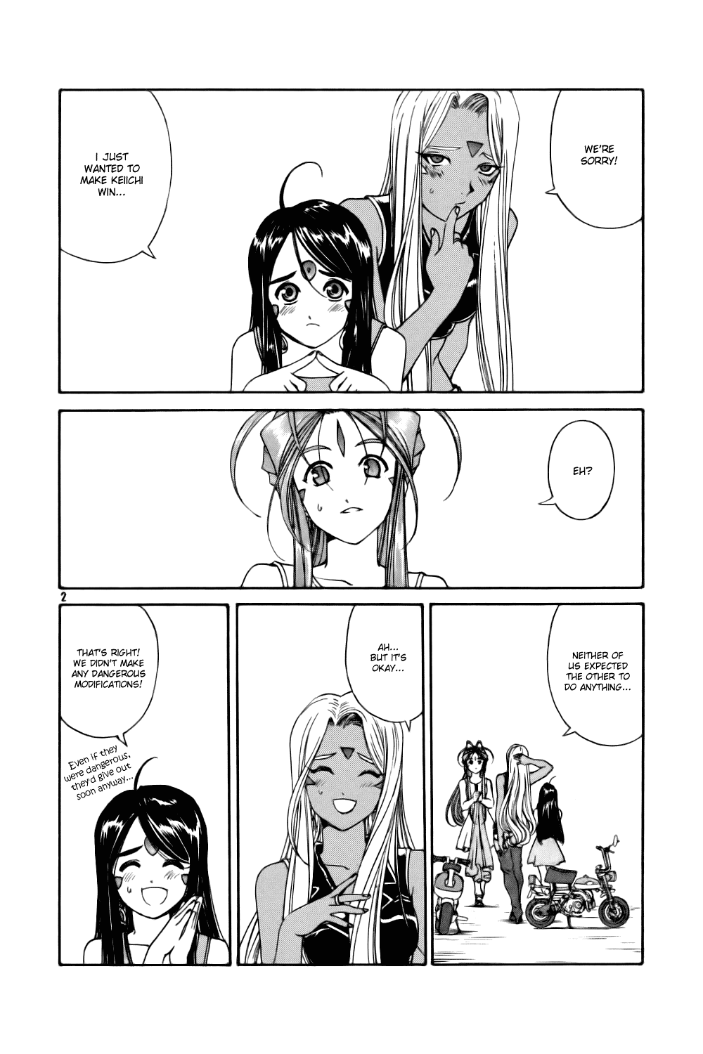 Ah! My Goddess Chapter 211 page 2 - Chapter 211: Goddess Dash