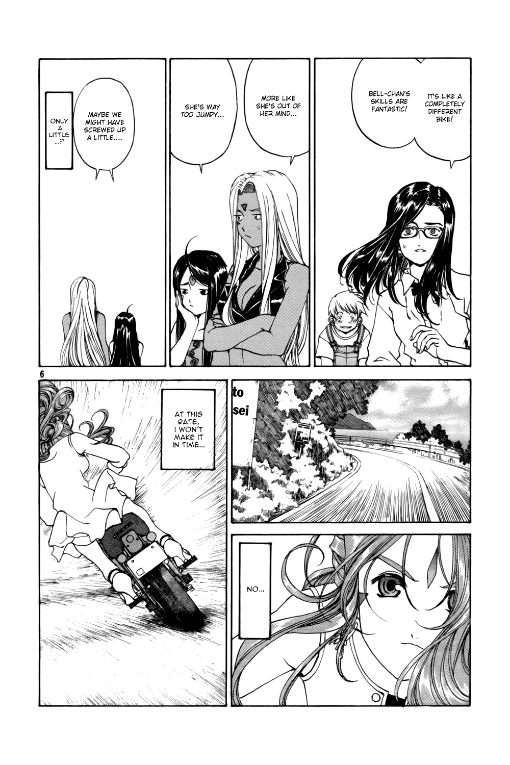 Ah! My Goddess Chapter 211 page 6 - Chapter 211: Goddess Dash