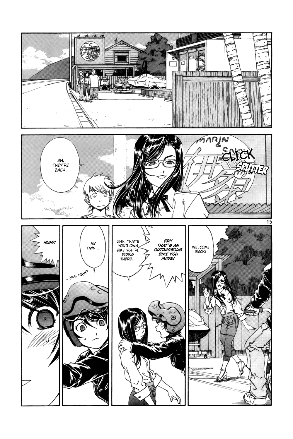 Ah! My Goddess Chapter 212 page 14 - Chapter 212: The Wind We Feel Together