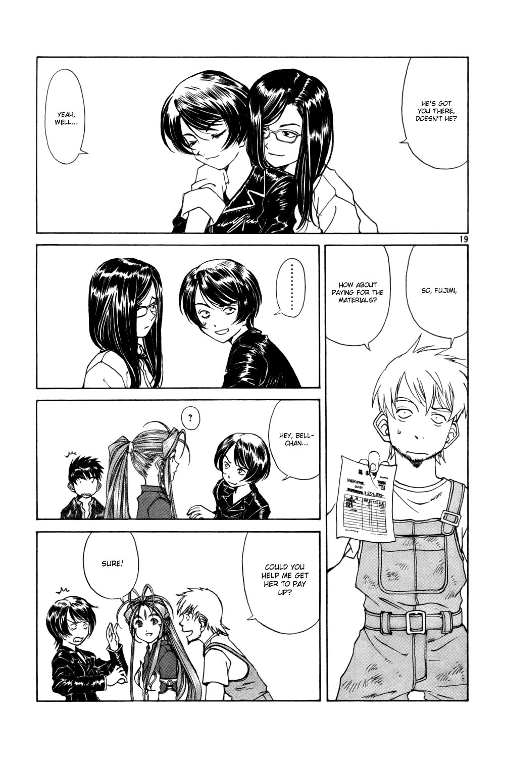 Ah! My Goddess Chapter 212 page 18 - Chapter 212: The Wind We Feel Together