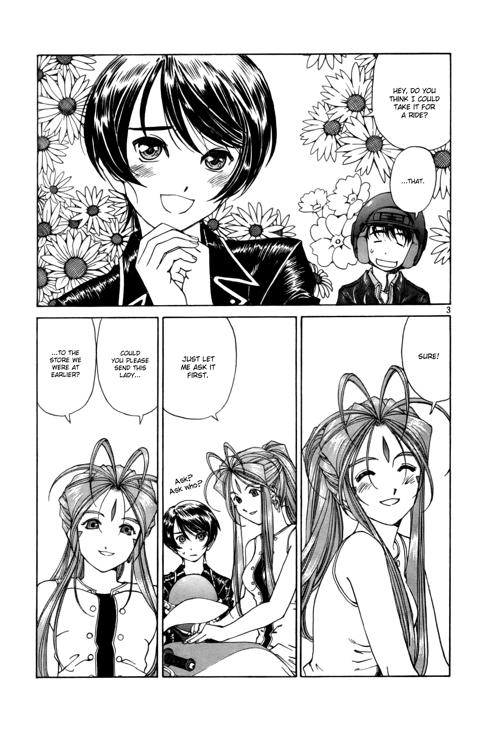 Ah! My Goddess Chapter 212 page 3 - Chapter 212: The Wind We Feel Together