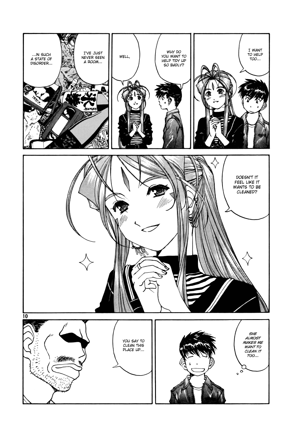 Ah! My Goddess Chapter 213 page 10 - Chapter 213: Happiness, Three Times Faster