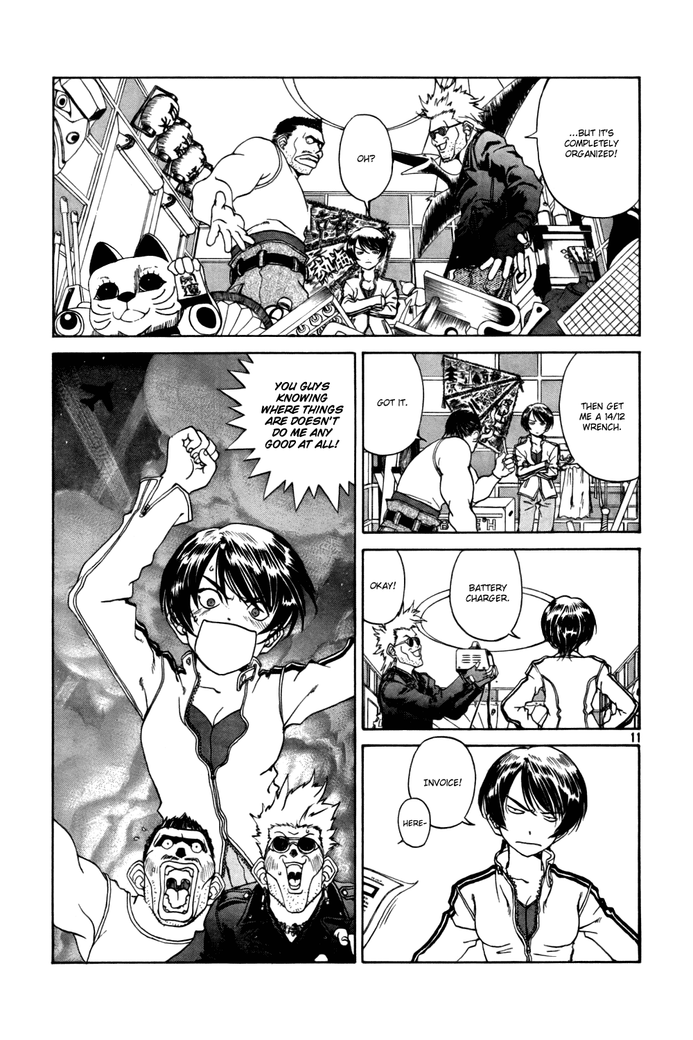 Ah! My Goddess Chapter 213 page 11 - Chapter 213: Happiness, Three Times Faster
