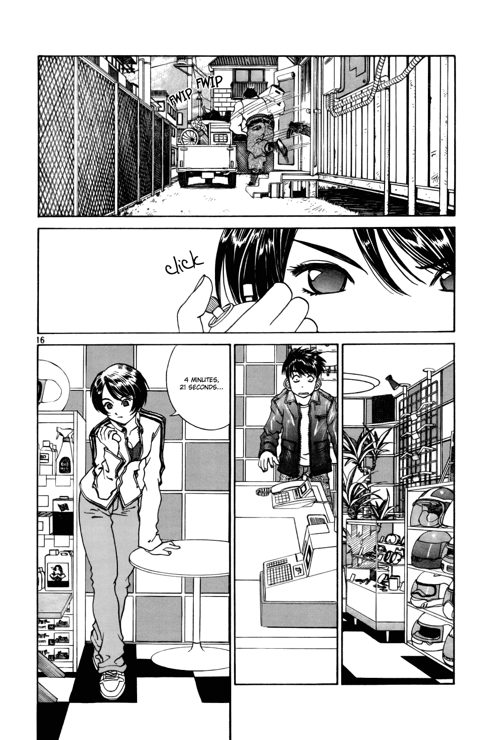 Ah! My Goddess Chapter 213 page 16 - Chapter 213: Happiness, Three Times Faster
