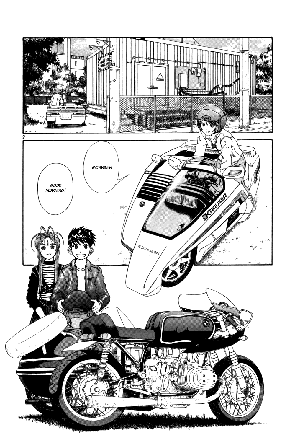 Ah! My Goddess Chapter 213 page 2 - Chapter 213: Happiness, Three Times Faster
