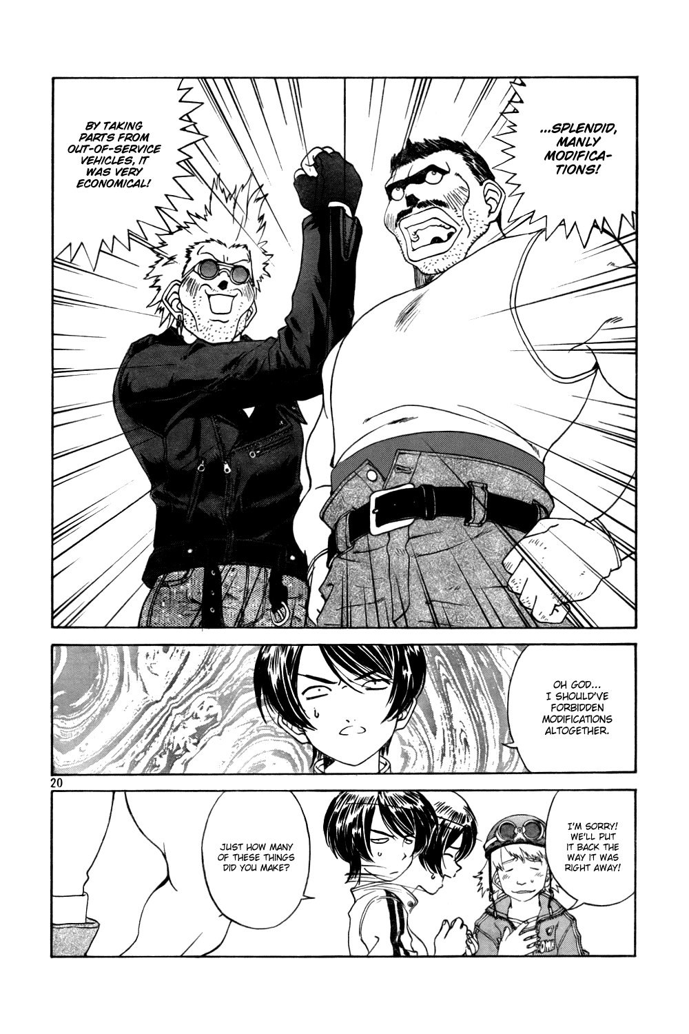 Ah! My Goddess Chapter 213 page 20 - Chapter 213: Happiness, Three Times Faster