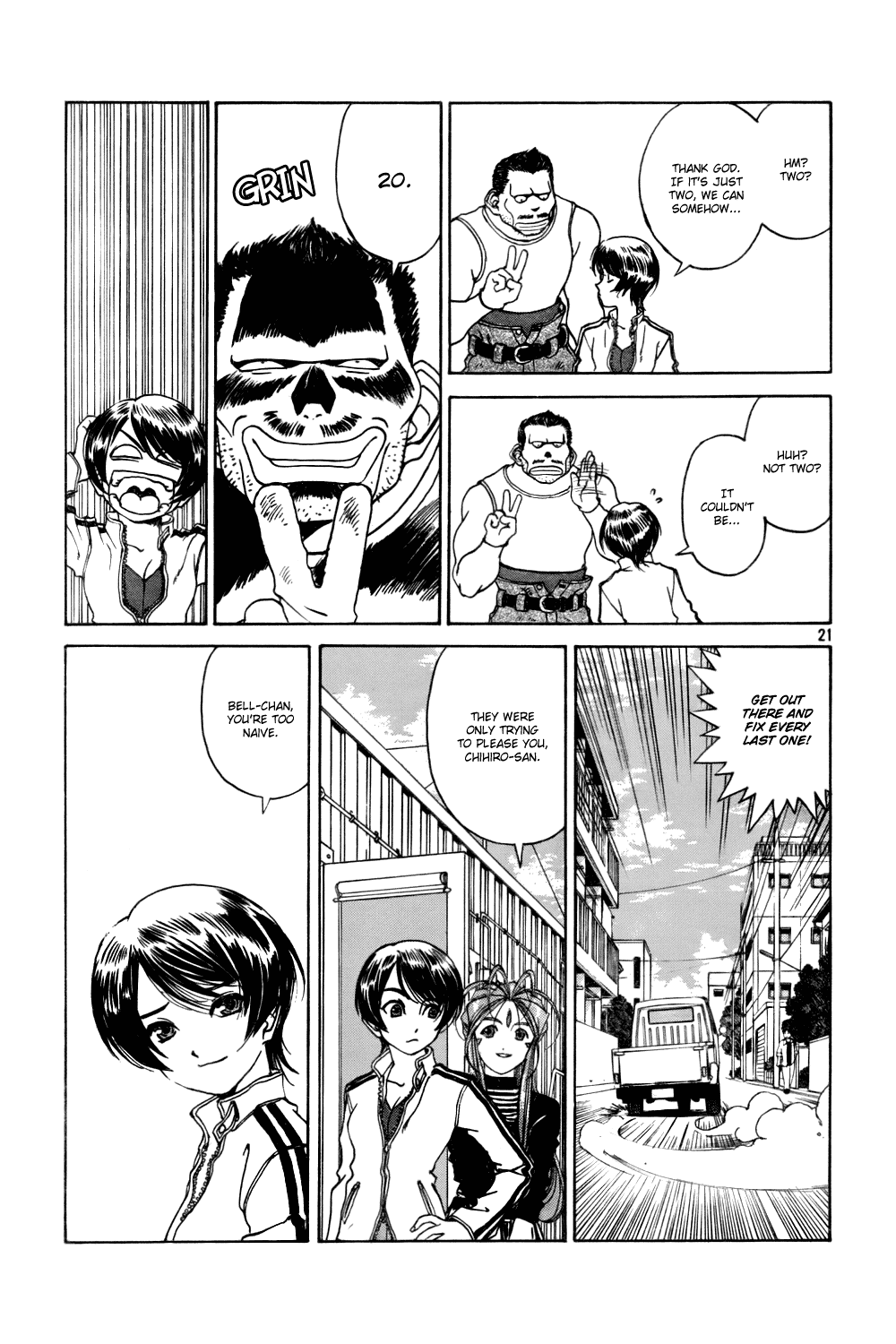 Ah! My Goddess Chapter 213 page 21 - Chapter 213: Happiness, Three Times Faster