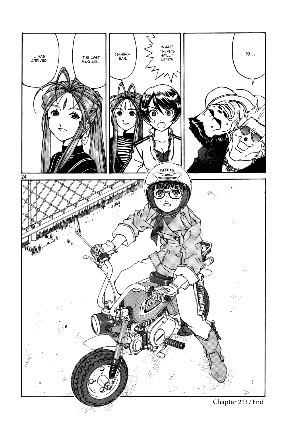 Ah! My Goddess Chapter 213 page 24 - Chapter 213: Happiness, Three Times Faster