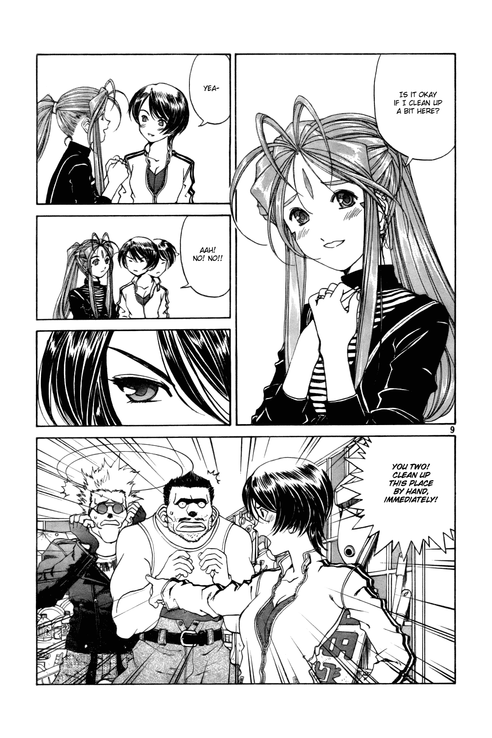 Ah! My Goddess Chapter 213 page 9 - Chapter 213: Happiness, Three Times Faster