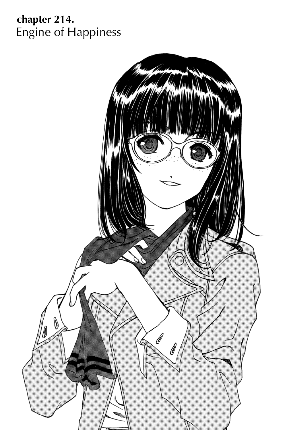 Ah! My Goddess Chapter 214 page 1 - Chapter 214: Engine Of Happiness