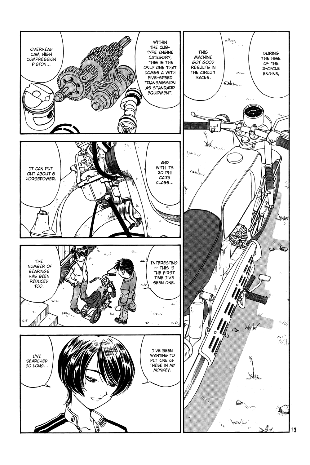Ah! My Goddess Chapter 214 page 13 - Chapter 214: Engine Of Happiness