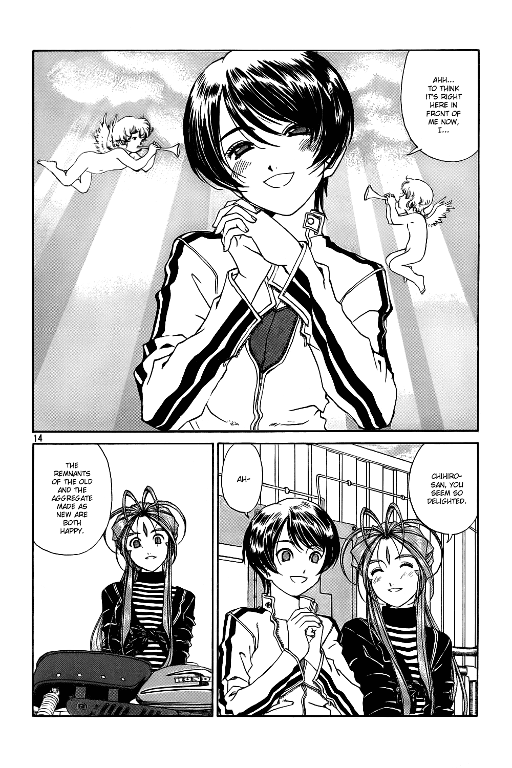 Ah! My Goddess Chapter 214 page 14 - Chapter 214: Engine Of Happiness