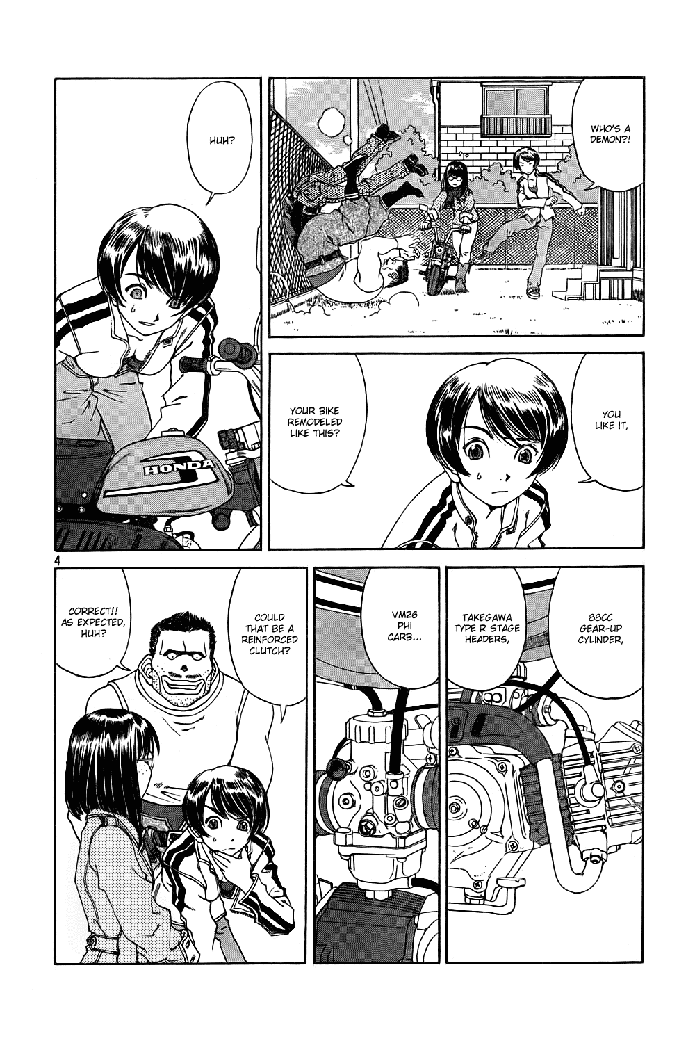 Ah! My Goddess Chapter 214 page 4 - Chapter 214: Engine Of Happiness
