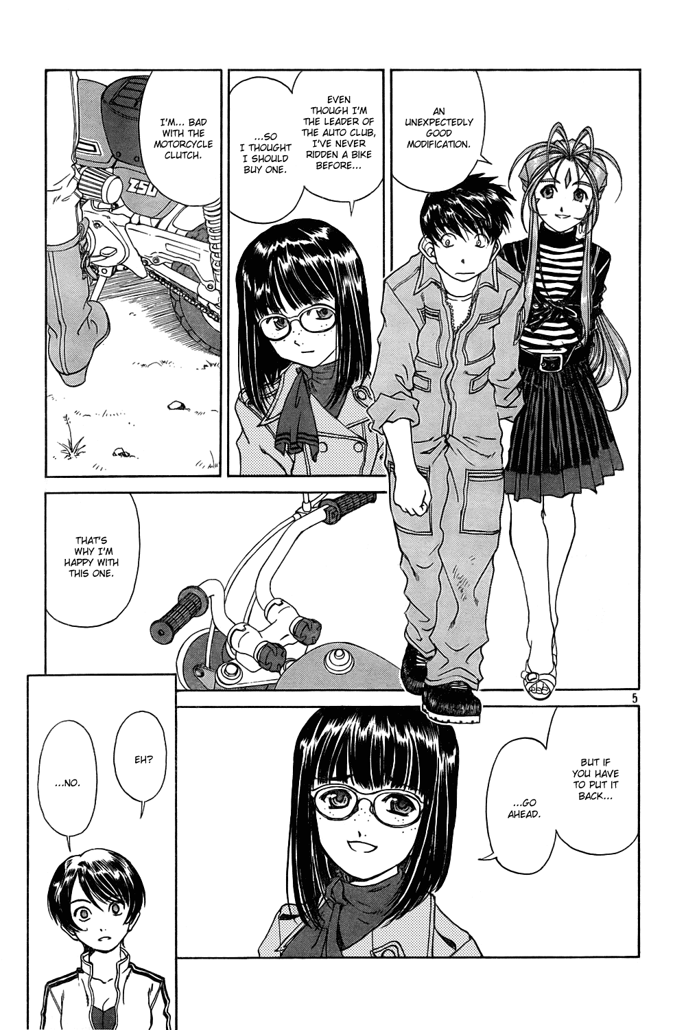 Ah! My Goddess Chapter 214 page 5 - Chapter 214: Engine Of Happiness