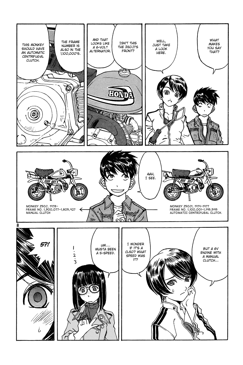 Ah! My Goddess Chapter 214 page 8 - Chapter 214: Engine Of Happiness