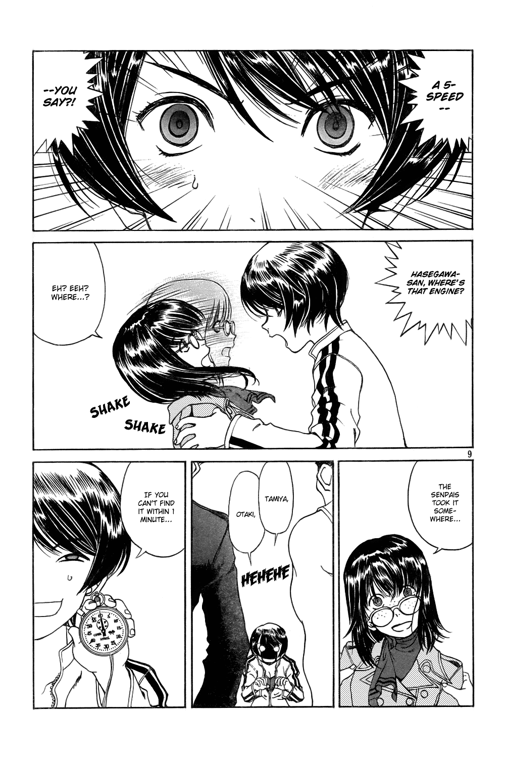 Ah! My Goddess Chapter 214 page 9 - Chapter 214: Engine Of Happiness