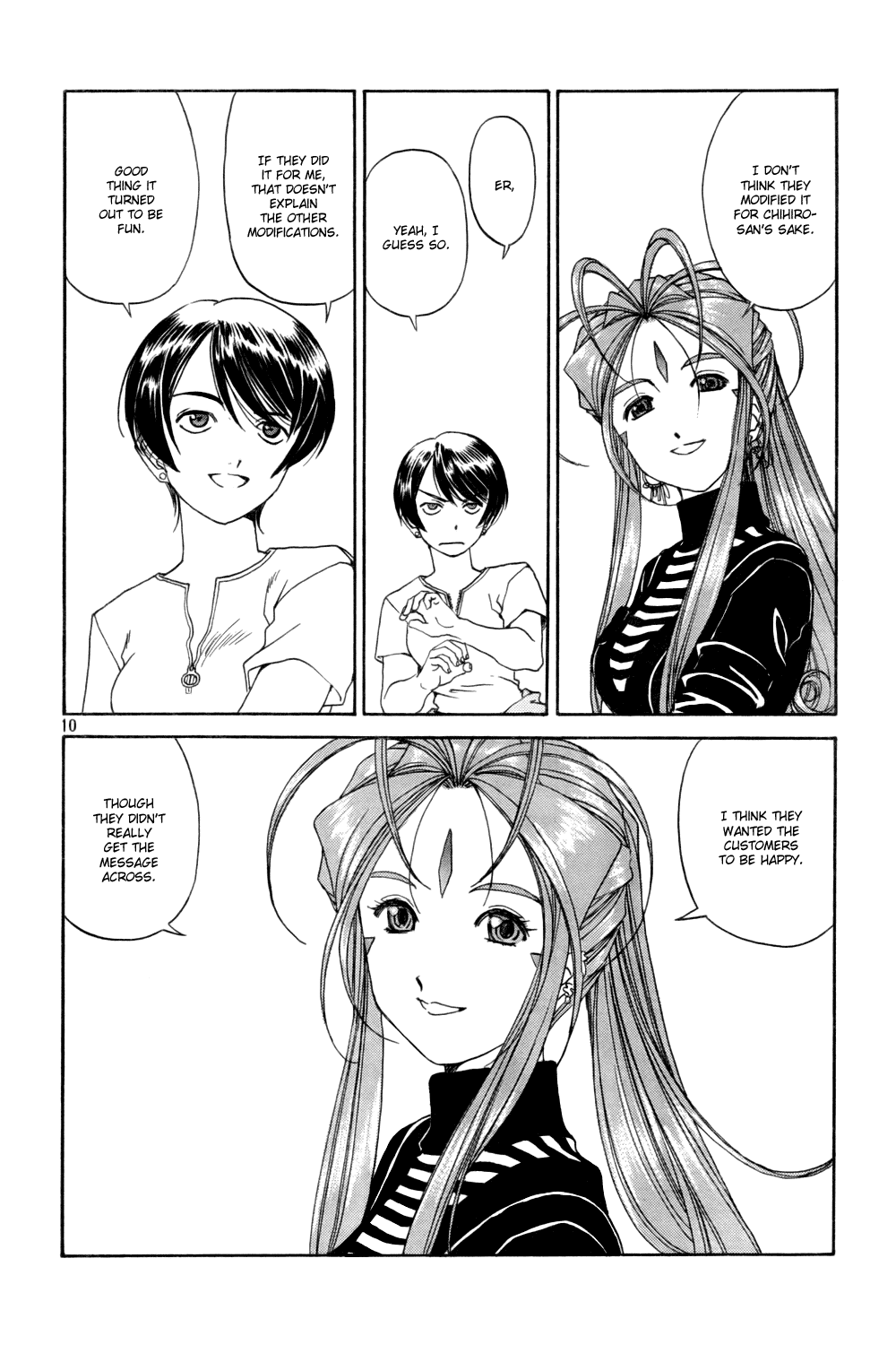 Ah! My Goddess Chapter 215 page 10 - Chapter 215: Happy Monkey Generations
