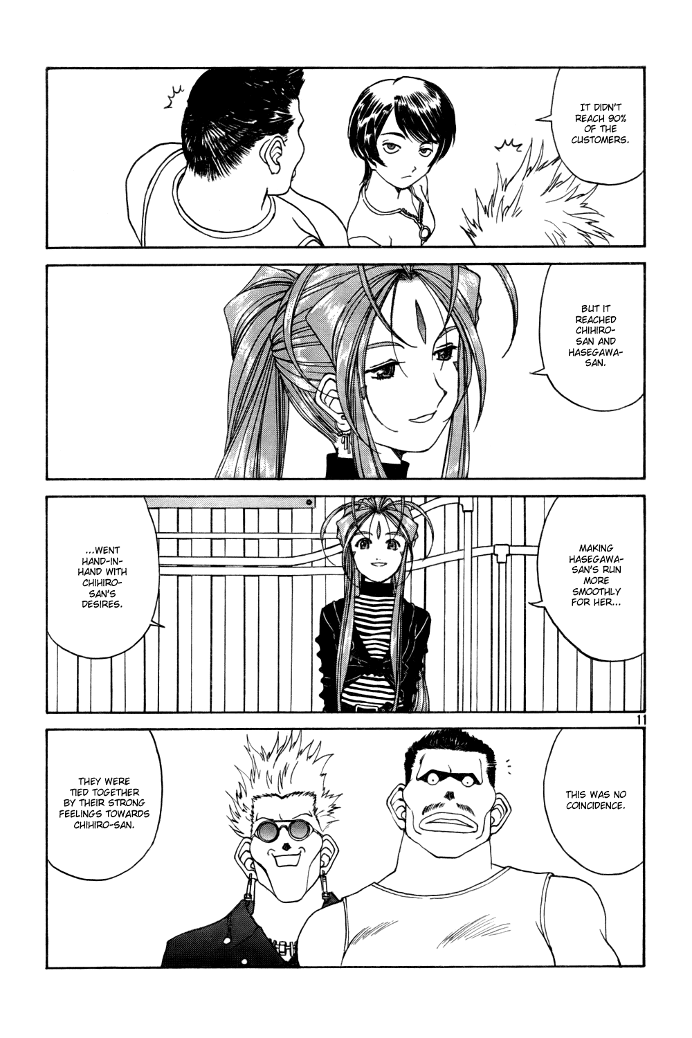 Ah! My Goddess Chapter 215 page 11 - Chapter 215: Happy Monkey Generations