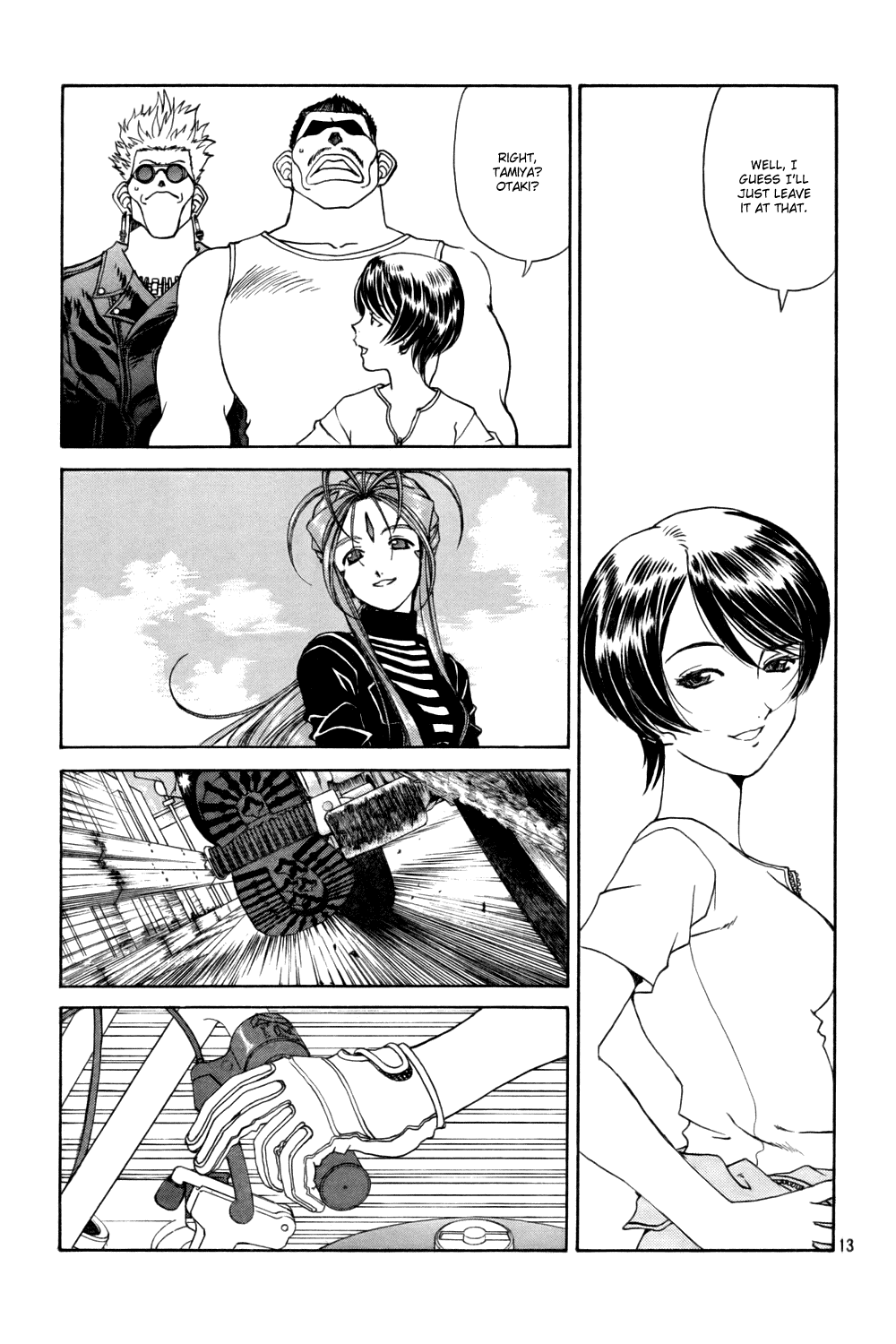 Ah! My Goddess Chapter 215 page 13 - Chapter 215: Happy Monkey Generations