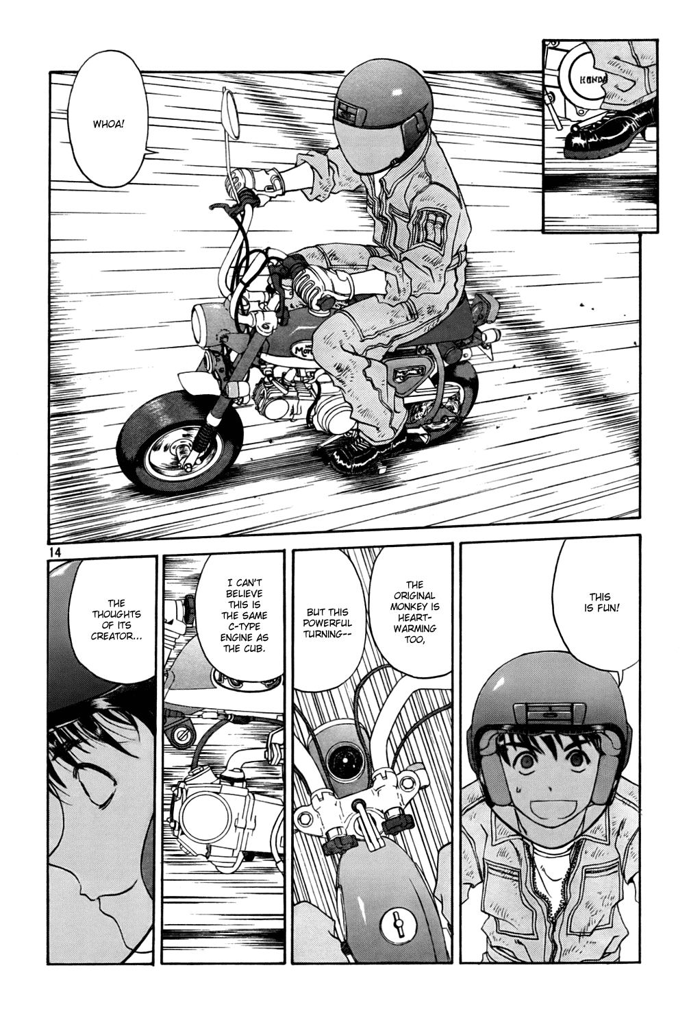 Ah! My Goddess Chapter 215 page 14 - Chapter 215: Happy Monkey Generations
