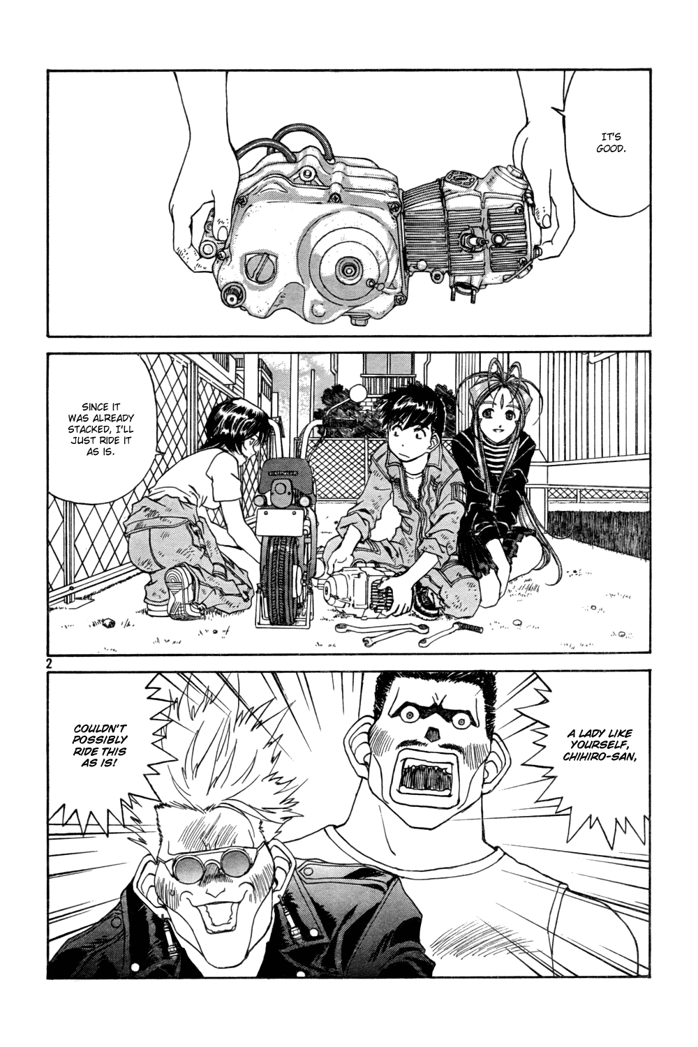 Ah! My Goddess Chapter 215 page 2 - Chapter 215: Happy Monkey Generations