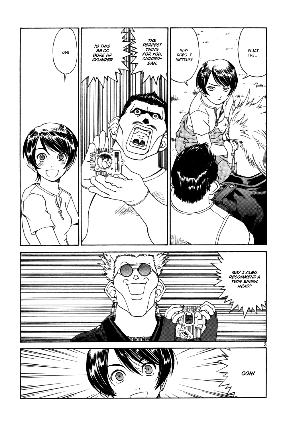 Ah! My Goddess Chapter 215 page 3 - Chapter 215: Happy Monkey Generations