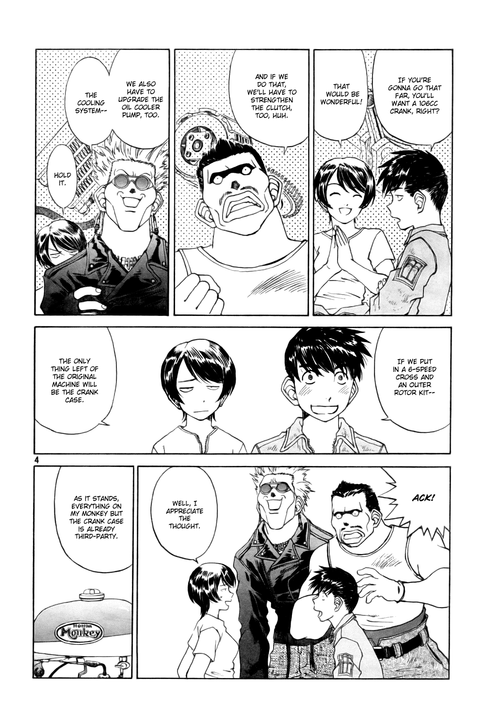 Ah! My Goddess Chapter 215 page 4 - Chapter 215: Happy Monkey Generations