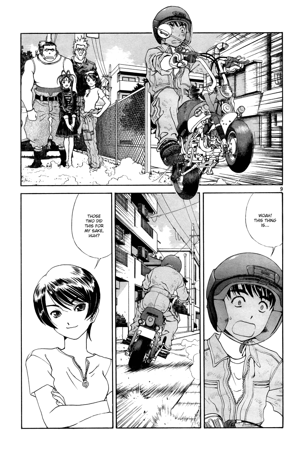 Ah! My Goddess Chapter 215 page 9 - Chapter 215: Happy Monkey Generations
