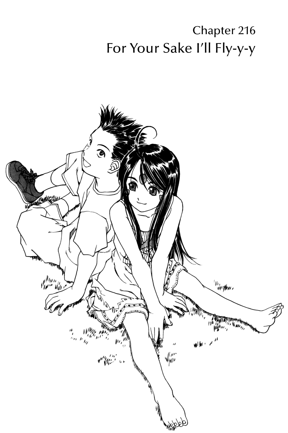 Ah! My Goddess Chapter 216 page 1 - Chapter 216: For Your Sake I'll Fly-y-y