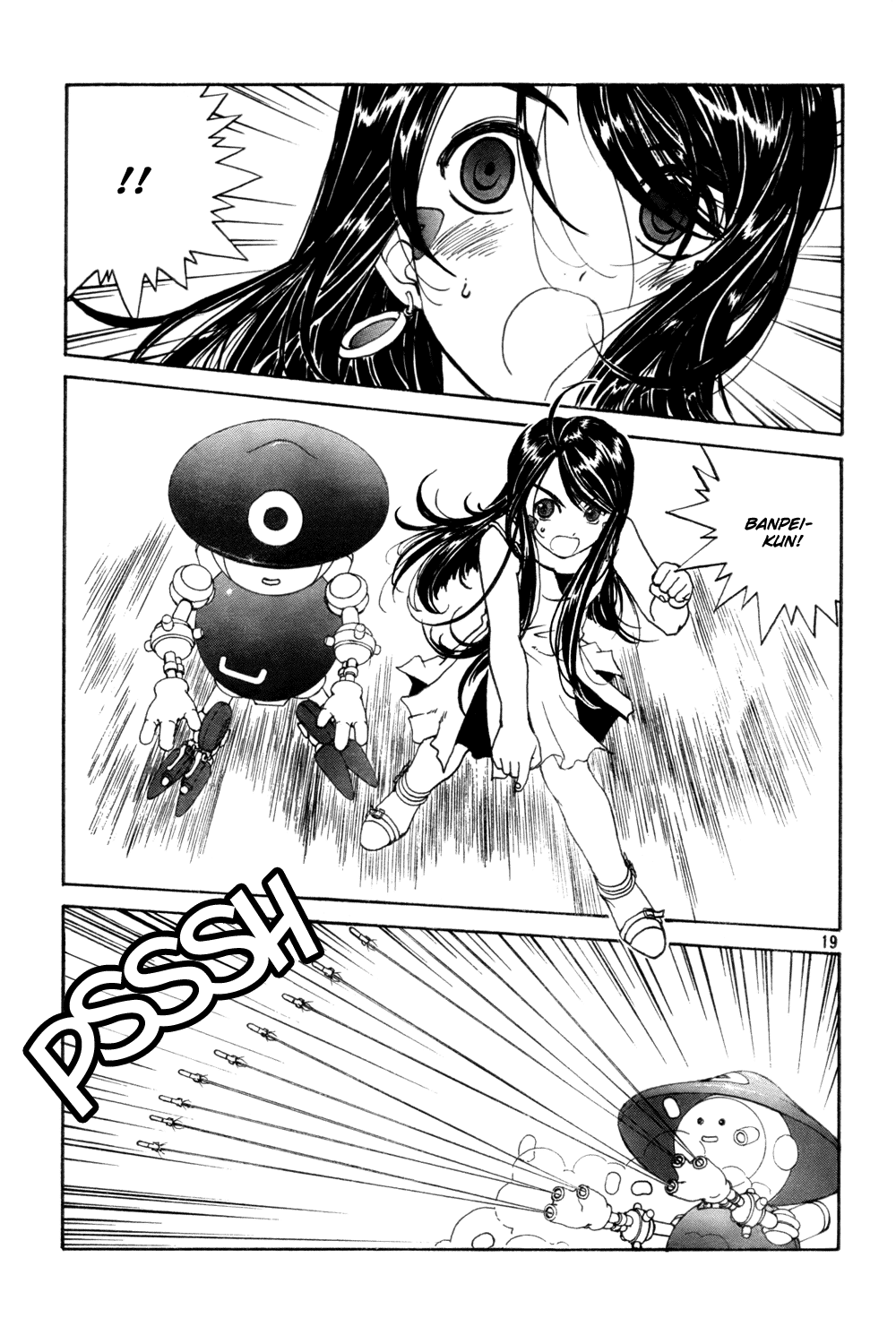 Ah! My Goddess Chapter 216 page 19 - Chapter 216: For Your Sake I'll Fly-y-y
