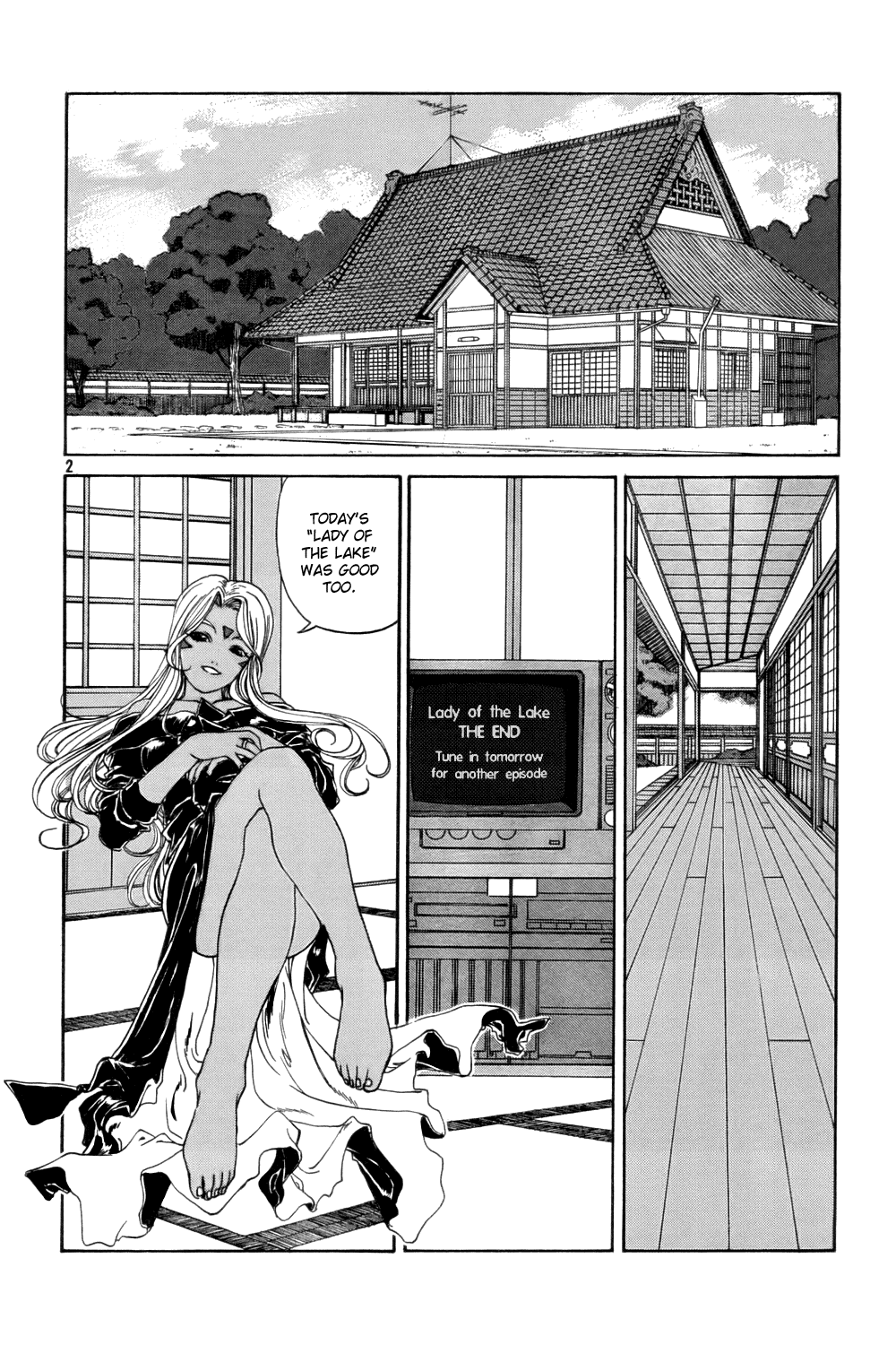 Ah! My Goddess Chapter 216 page 2 - Chapter 216: For Your Sake I'll Fly-y-y