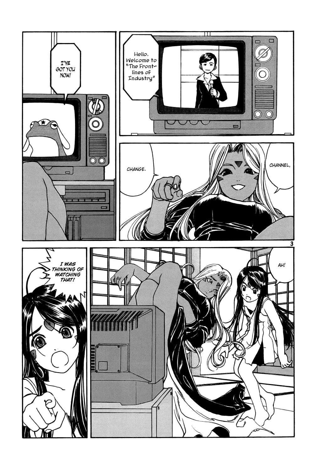 Ah! My Goddess Chapter 216 page 3 - Chapter 216: For Your Sake I'll Fly-y-y