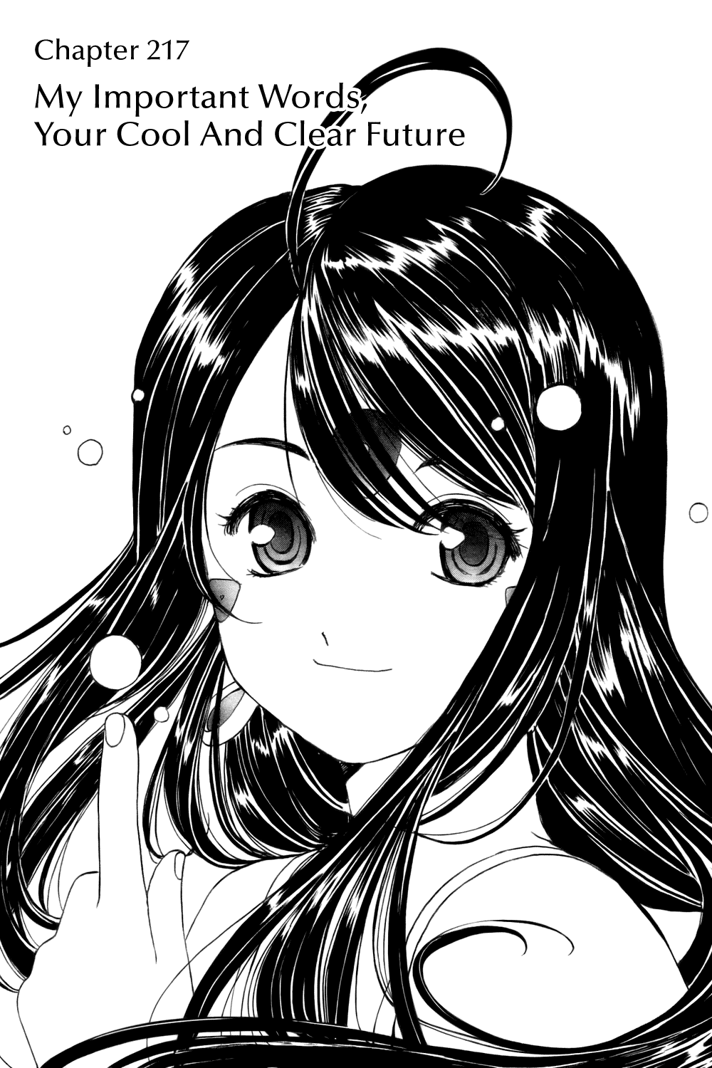 Ah! My Goddess Chapter 217 page 1 - Chapter 217: My Important Words, Your Cool and Clear Future