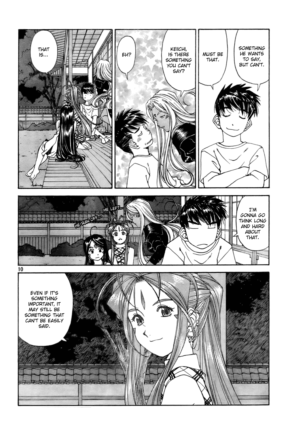 Ah! My Goddess Chapter 217 page 10 - Chapter 217: My Important Words, Your Cool and Clear Future