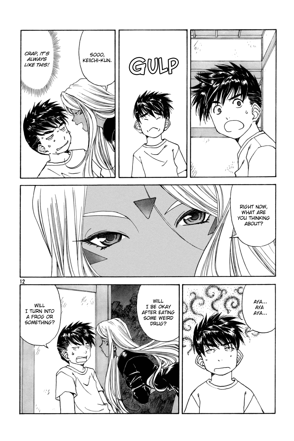 Ah! My Goddess Chapter 217 page 12 - Chapter 217: My Important Words, Your Cool and Clear Future