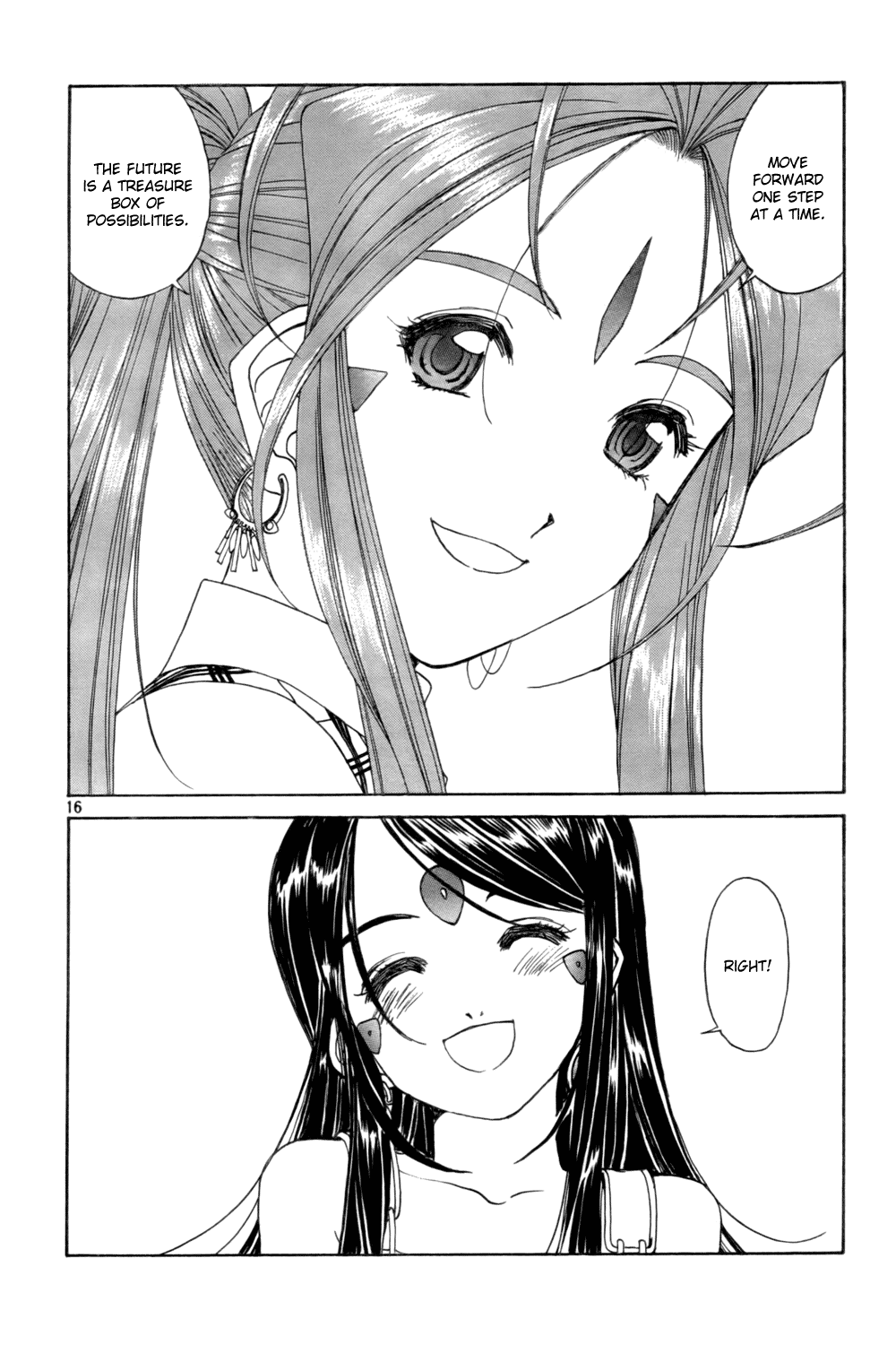 Ah! My Goddess Chapter 217 page 16 - Chapter 217: My Important Words, Your Cool and Clear Future
