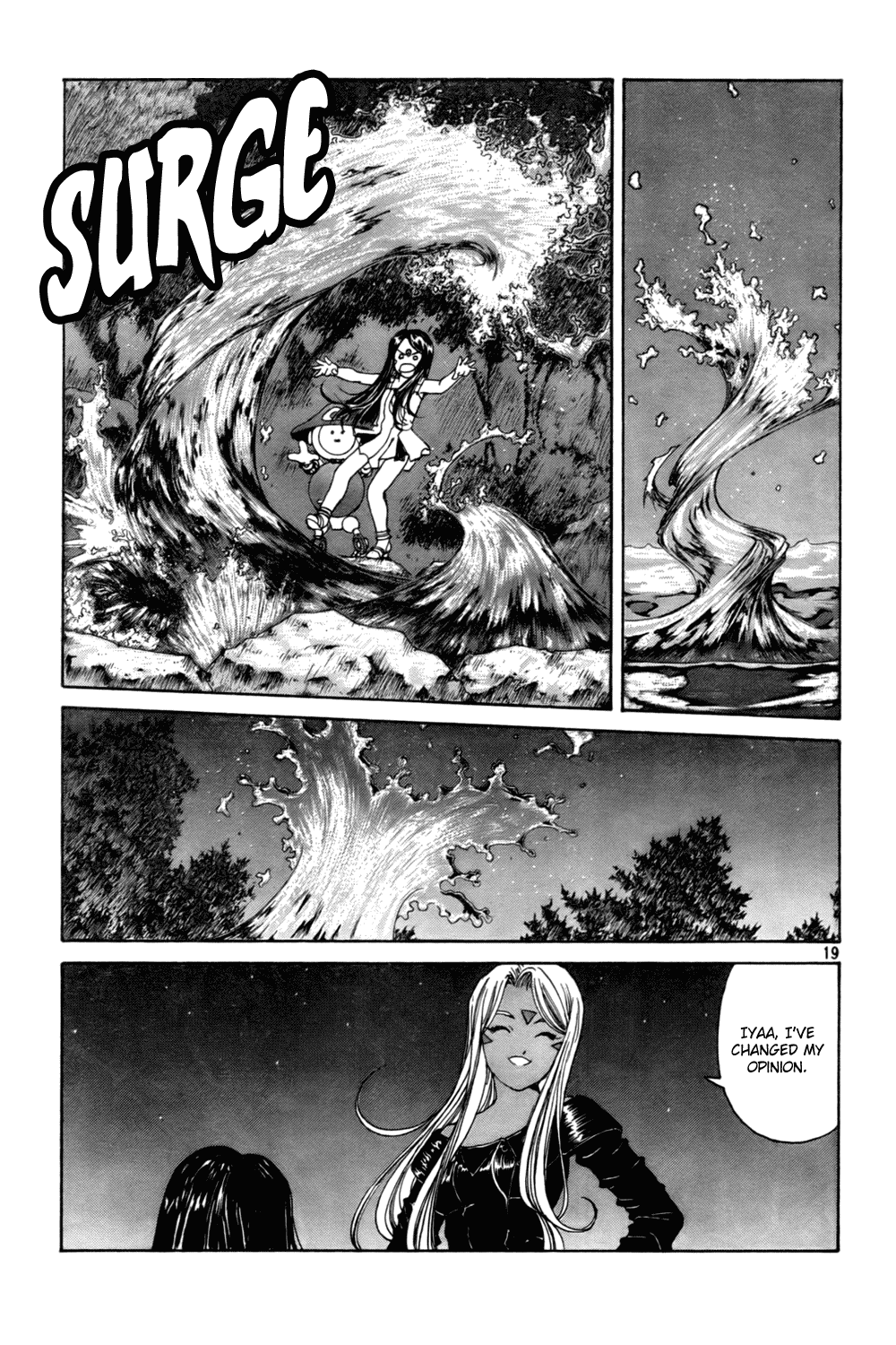 Ah! My Goddess Chapter 217 page 19 - Chapter 217: My Important Words, Your Cool and Clear Future