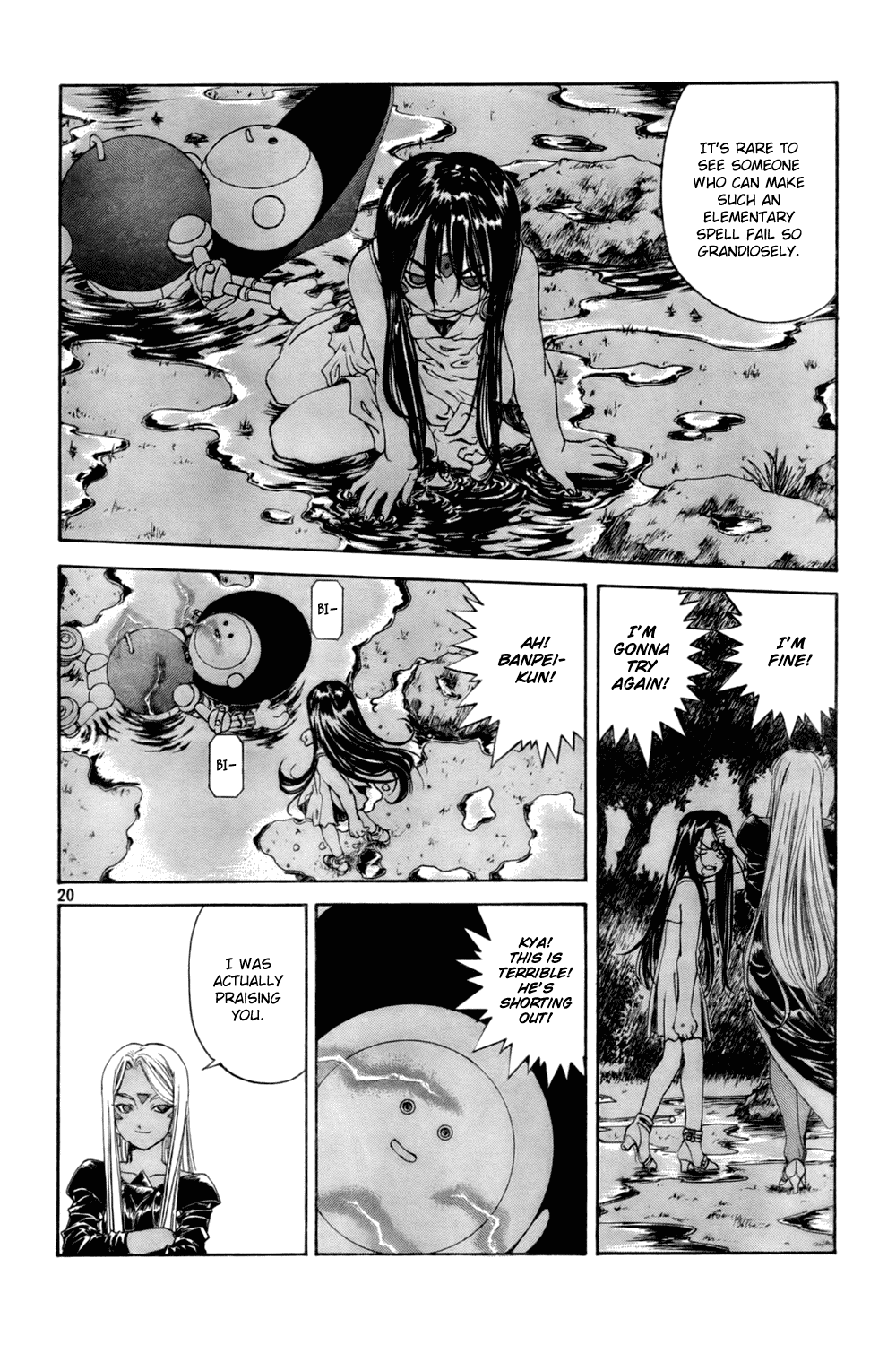 Ah! My Goddess Chapter 217 page 20 - Chapter 217: My Important Words, Your Cool and Clear Future