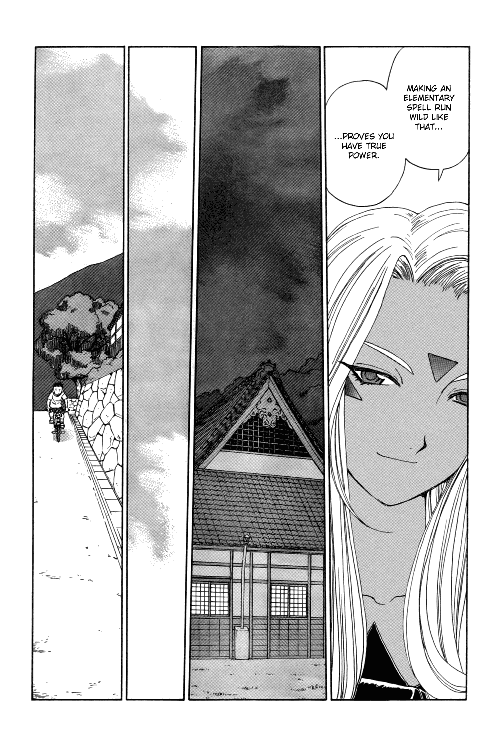 Ah! My Goddess Chapter 217 page 21 - Chapter 217: My Important Words, Your Cool and Clear Future
