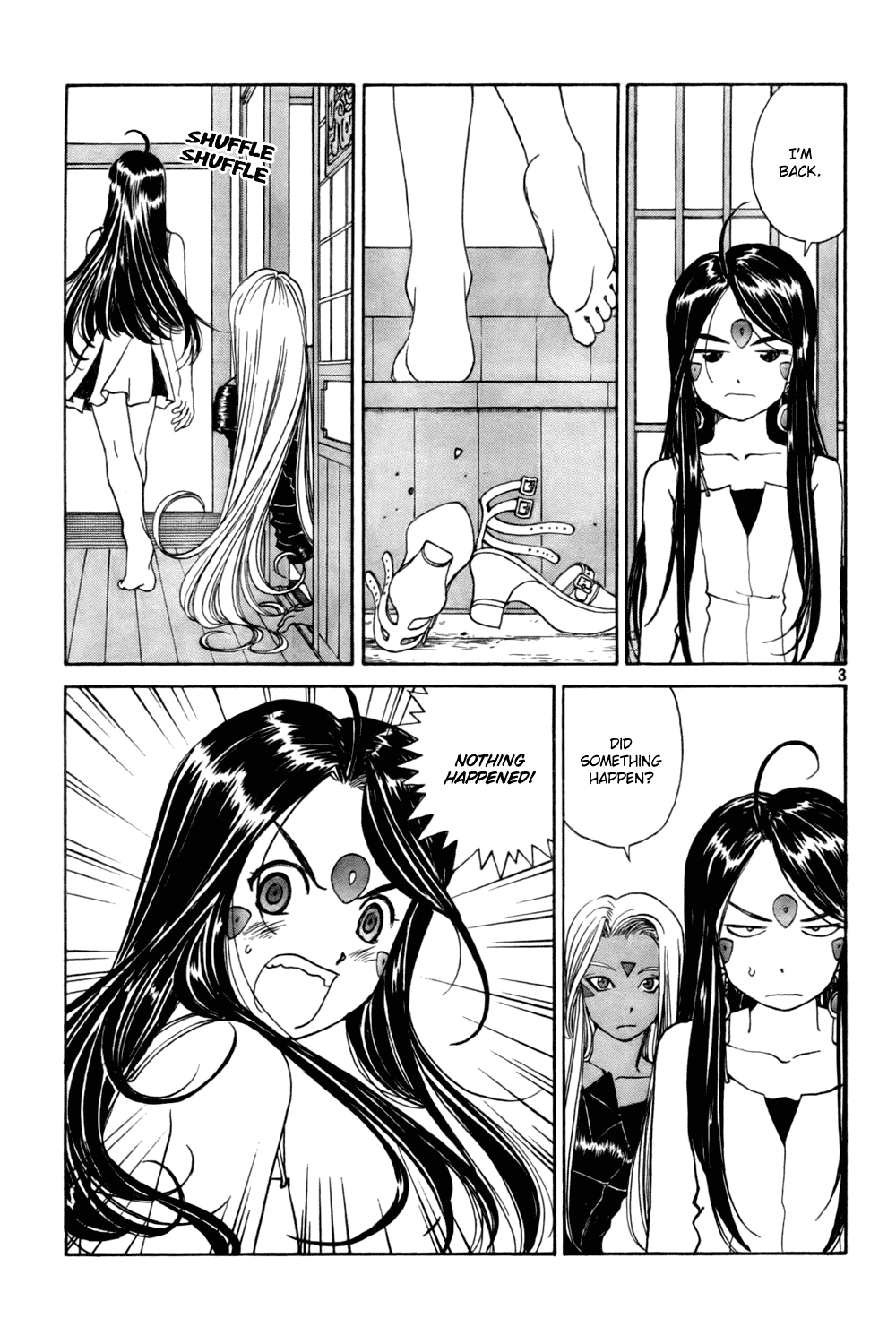 Ah! My Goddess Chapter 217 page 3 - Chapter 217: My Important Words, Your Cool and Clear Future