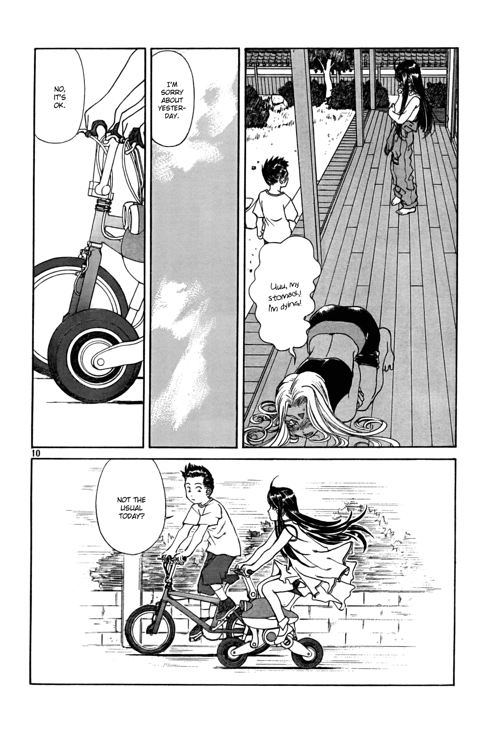 Ah! My Goddess Chapter 218 page 10 - Chapter 218: A Goddess's Divine Protection